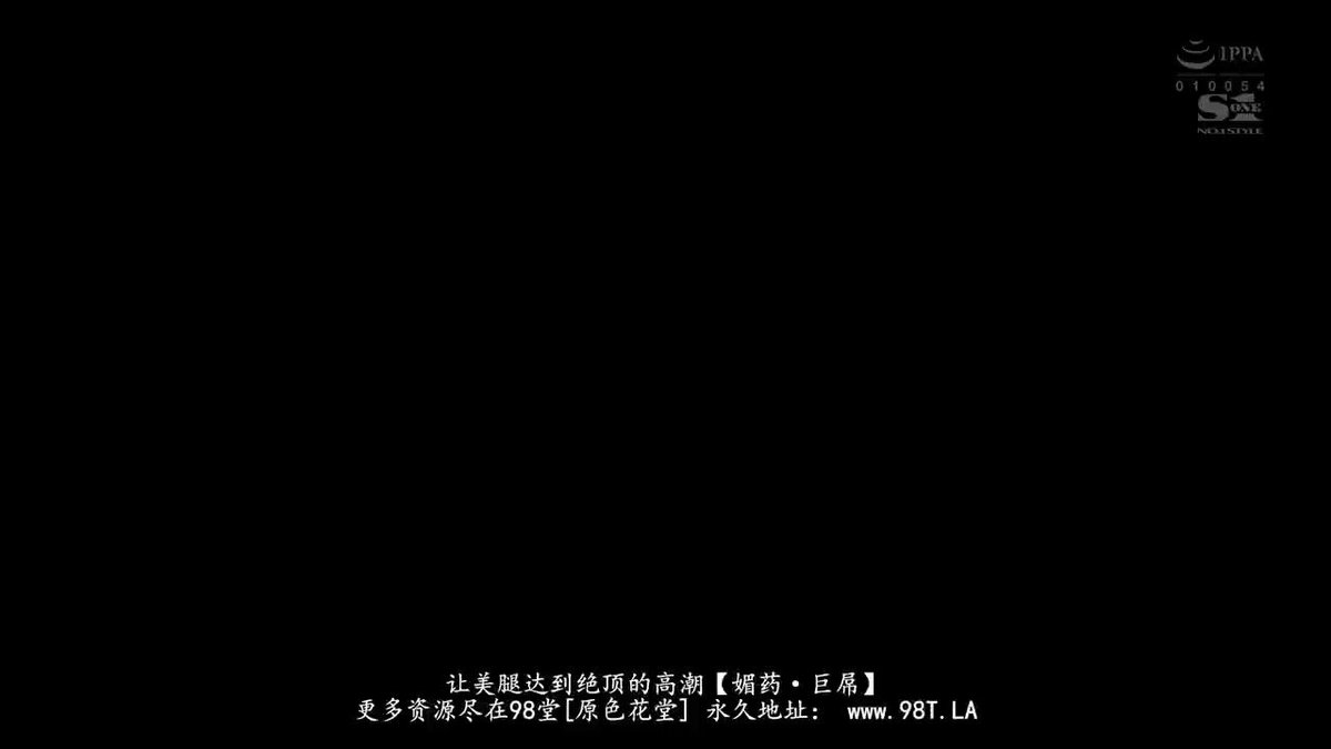 「长视频」兔宝唲 一个长腿淫荡姐姐,喜欢与大鸡巴做爱,想要活塞,直到她的下半身有美腿和高潮。 01:57:56