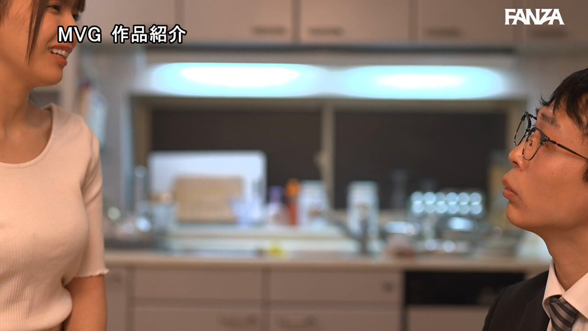 Twitter Image