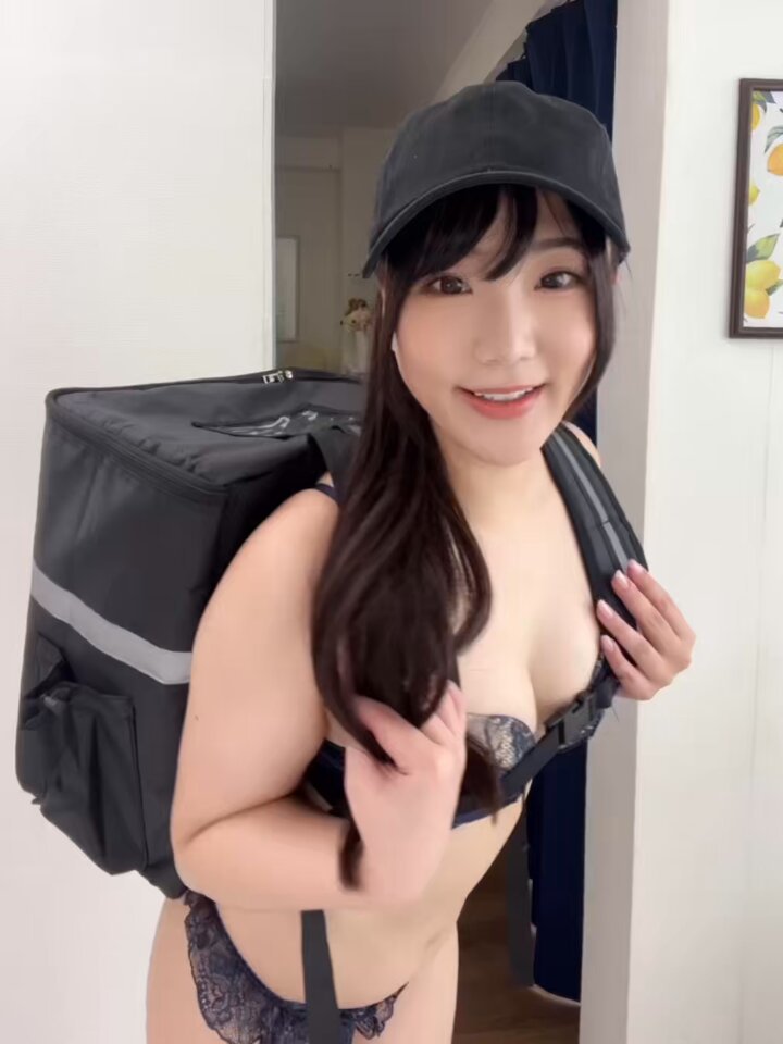 Twitter Image