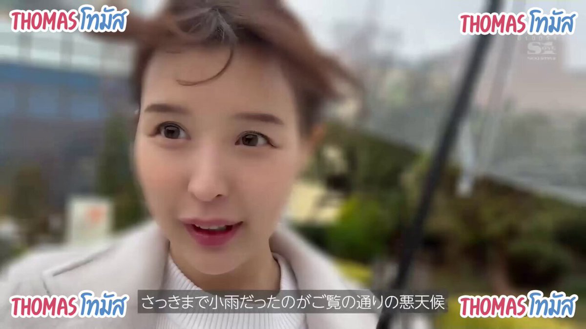 Twitter Image