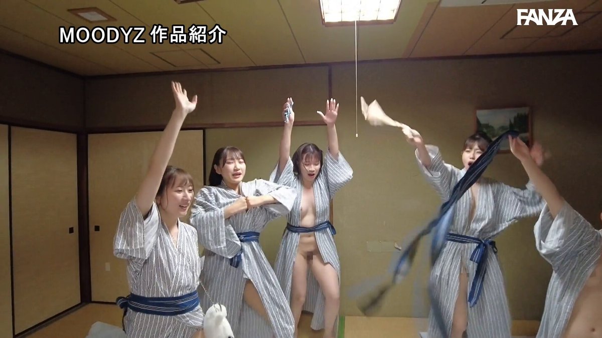 Twitter Image