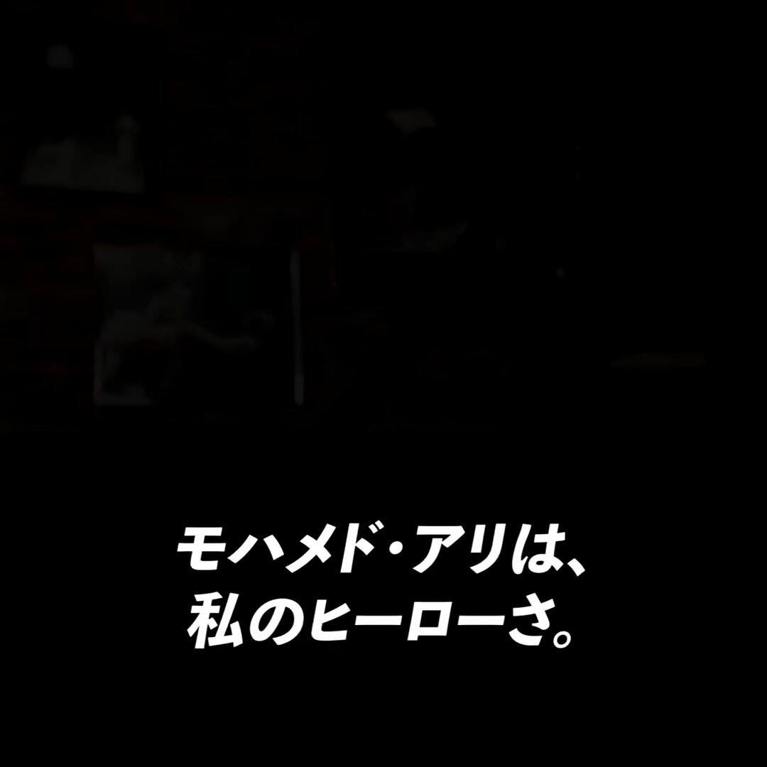 Twitter Image