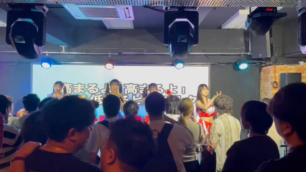 Video by @IDOL_9h1500