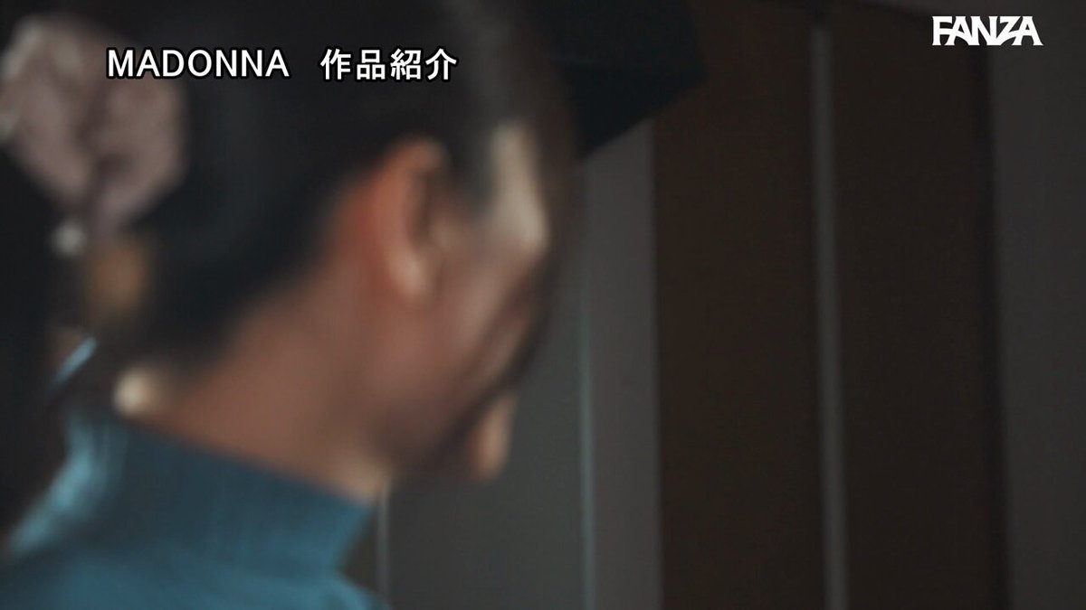 Twitter Image