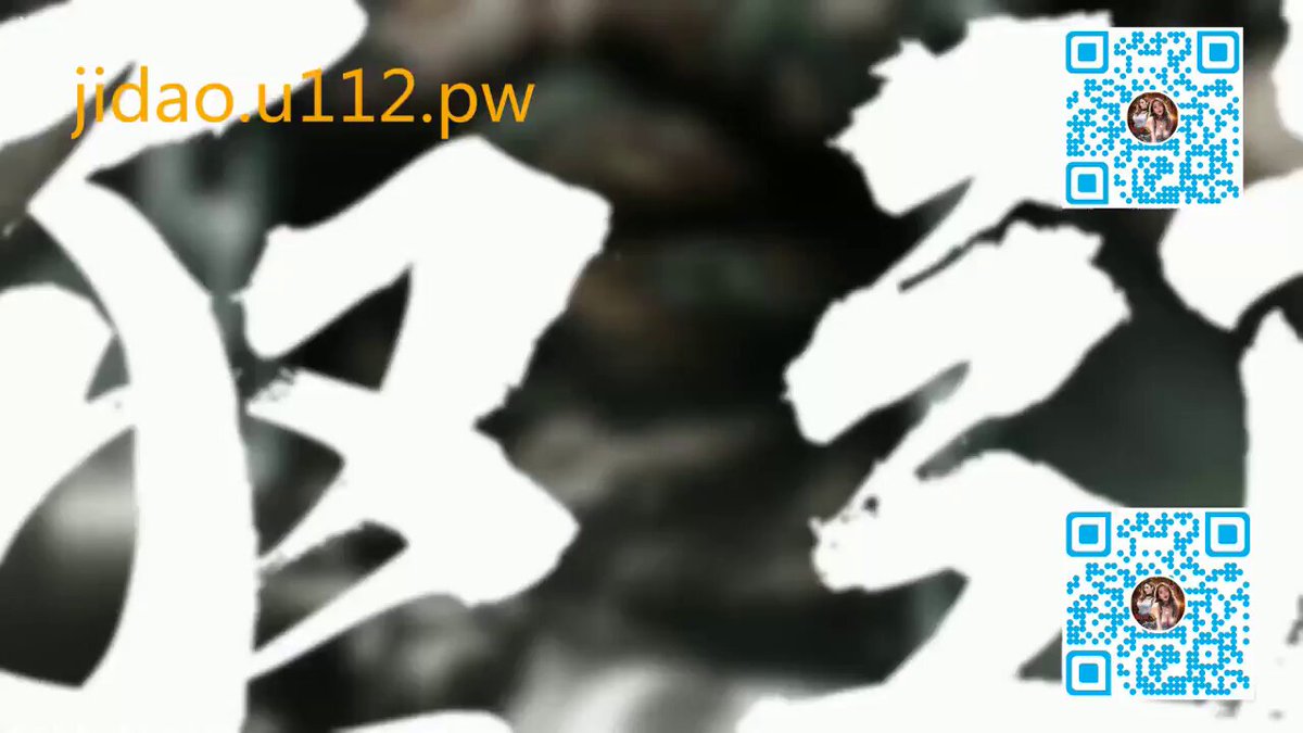 Twitter Image