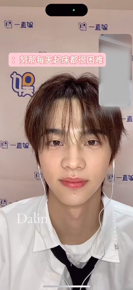 シンユー Korea TWS サイン入りポラロイド Sohu 搜狐韩娱