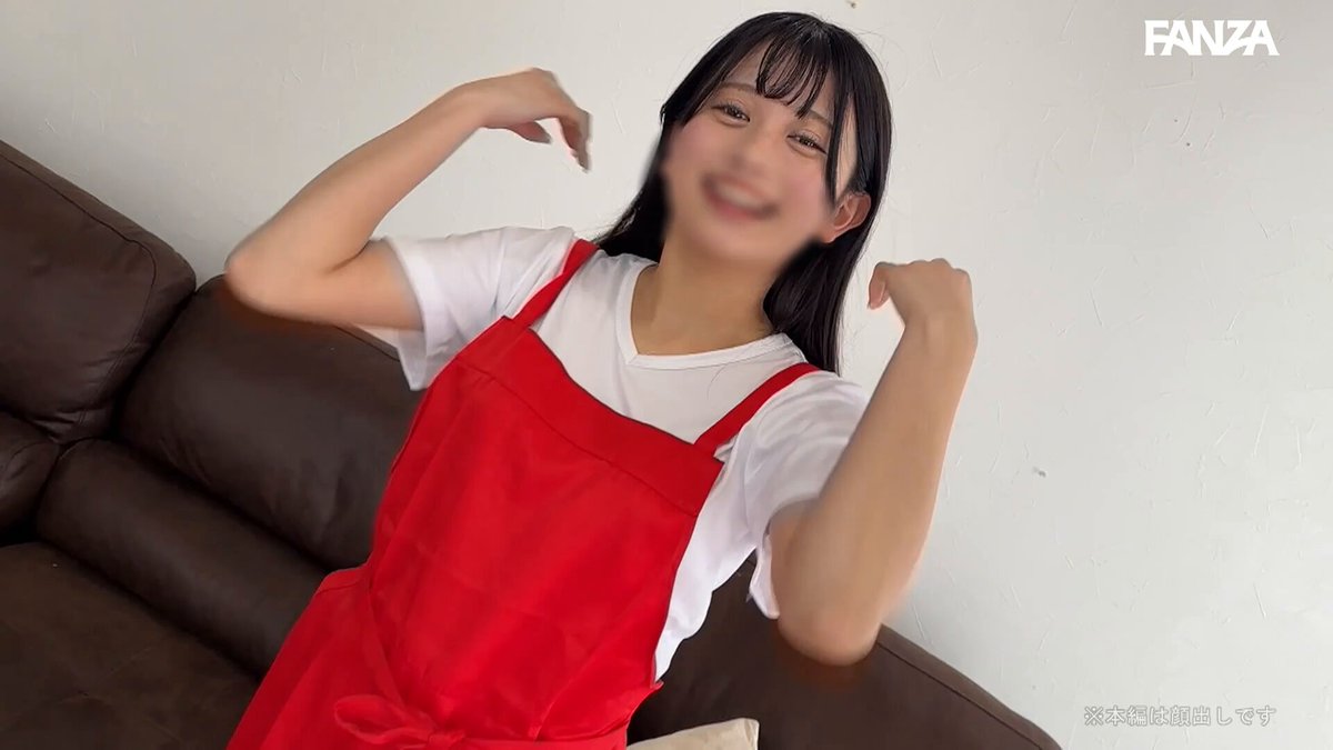 Twitter Image