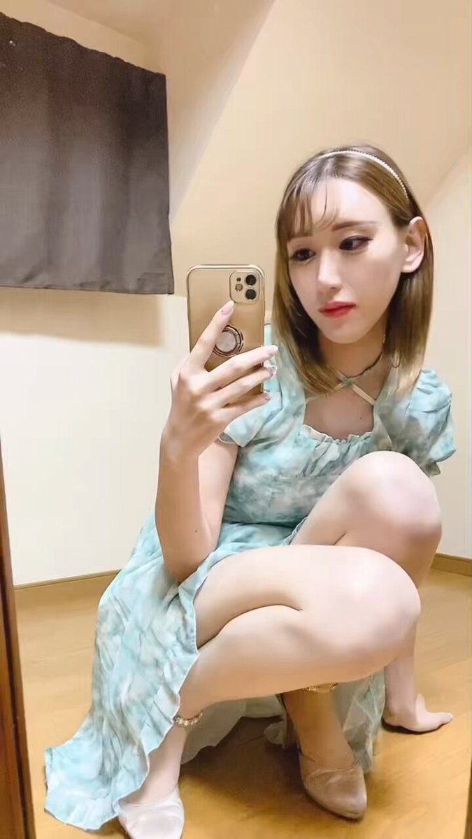 Twitter Image