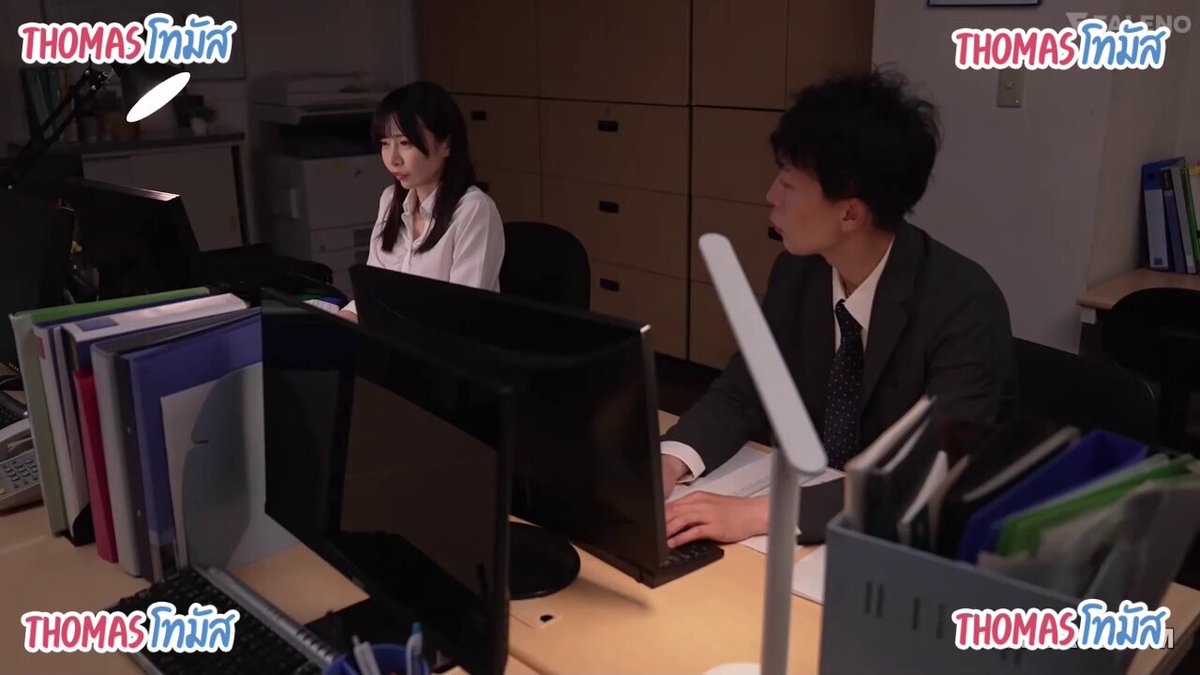 Twitter Image