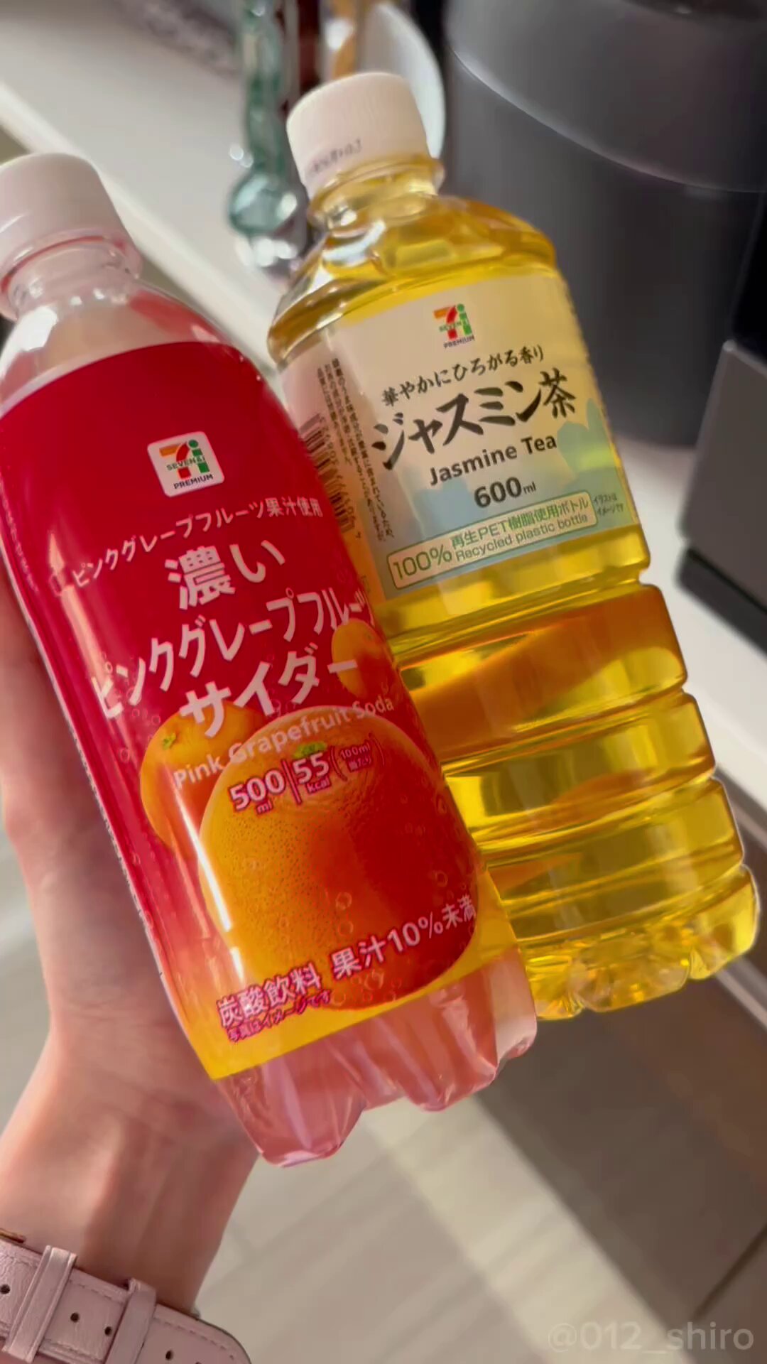 白 on X: 