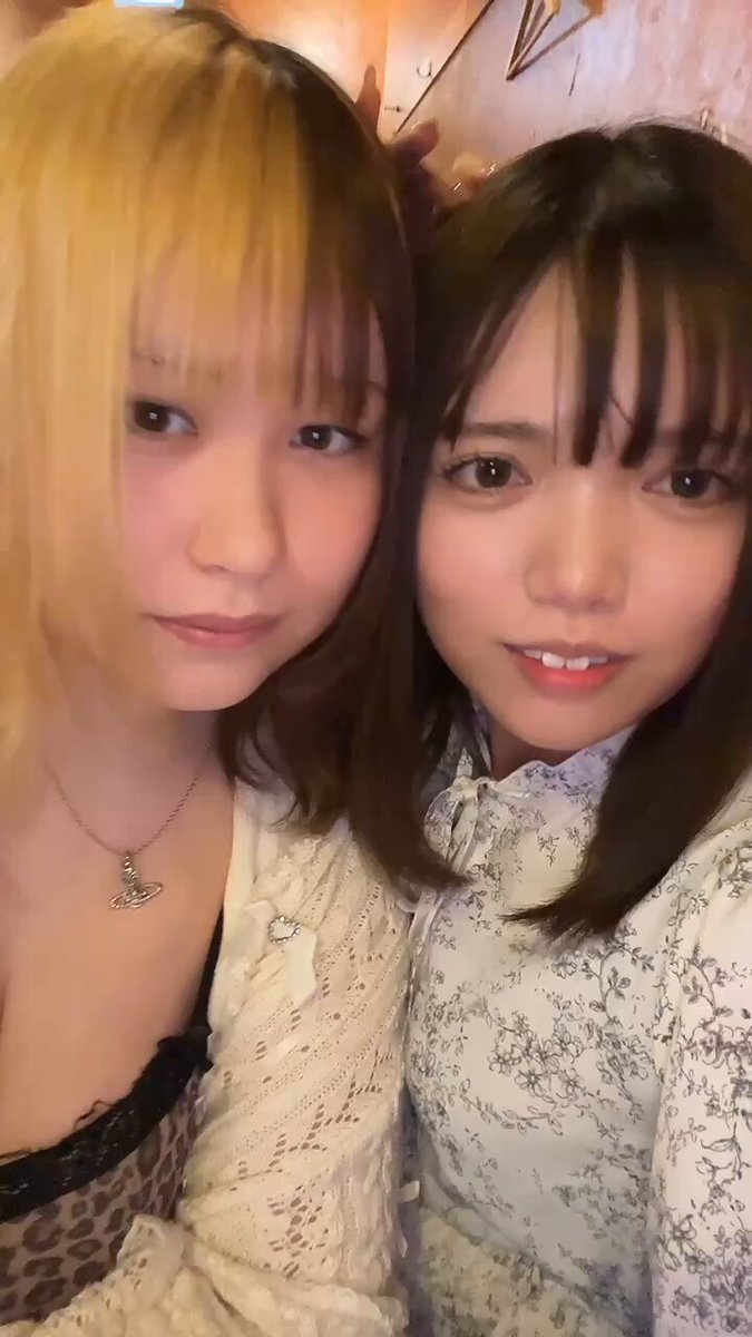 Twitter Image