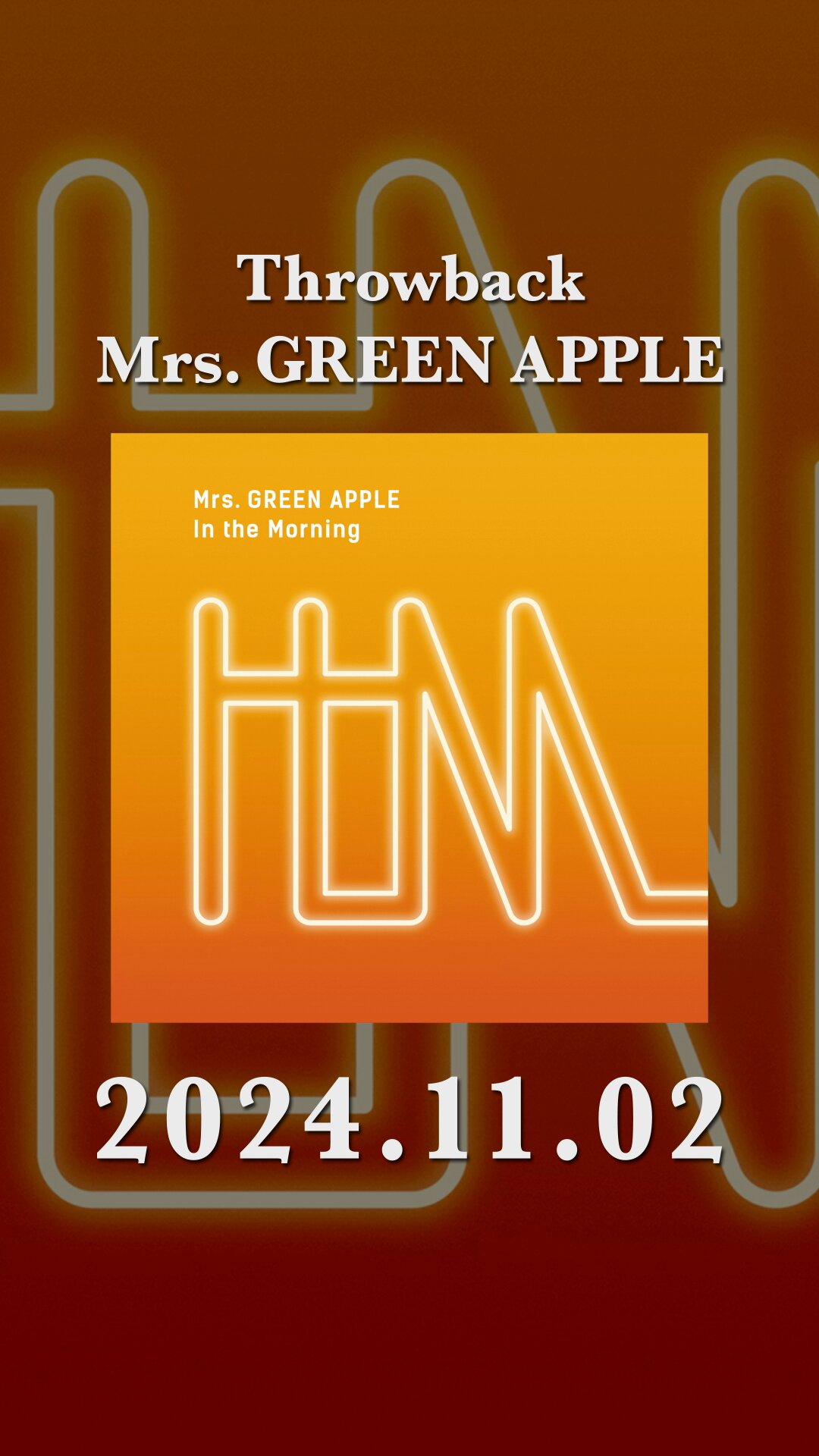KIRIN×Mrs. GREEN APPLE - メルカリ