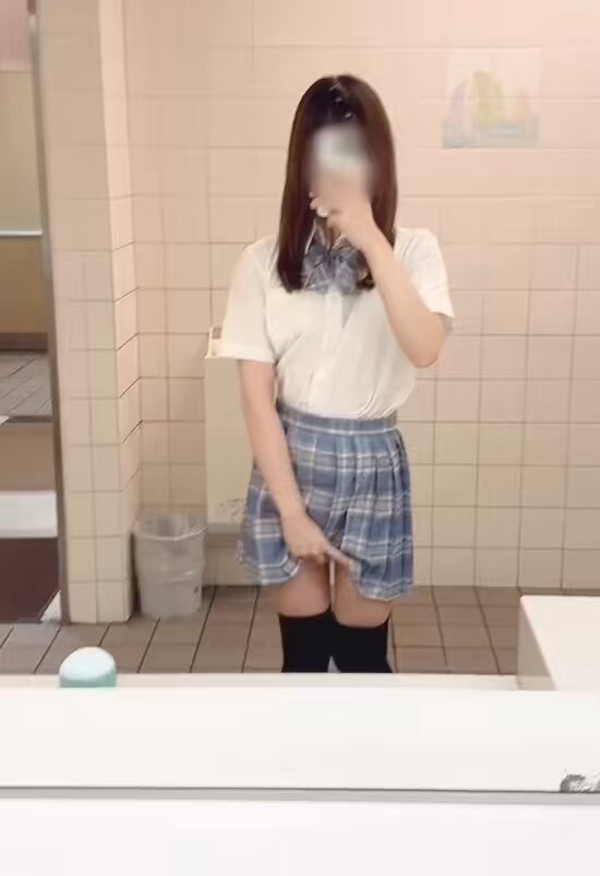 Twitter Image