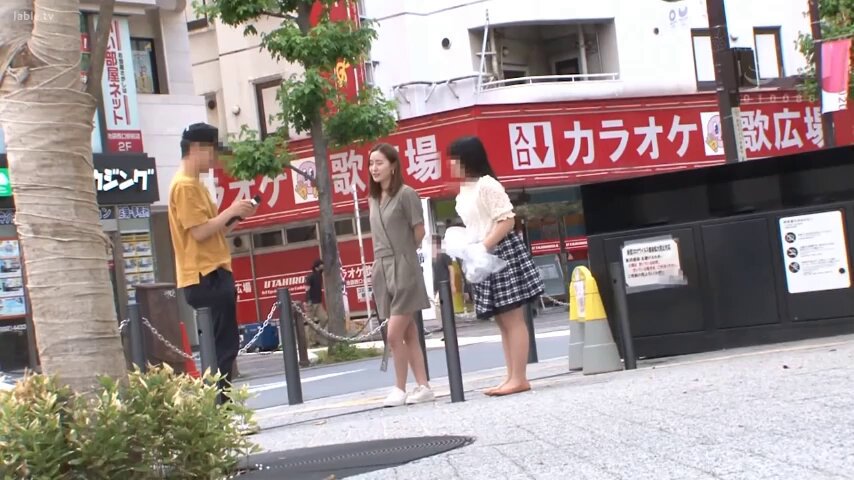 Twitter Image