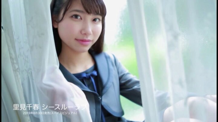 Twitter Image
