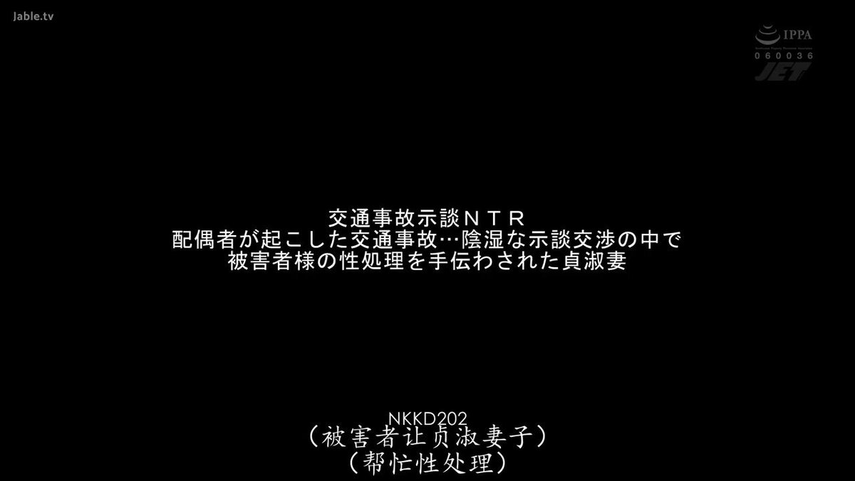 Twitter Image