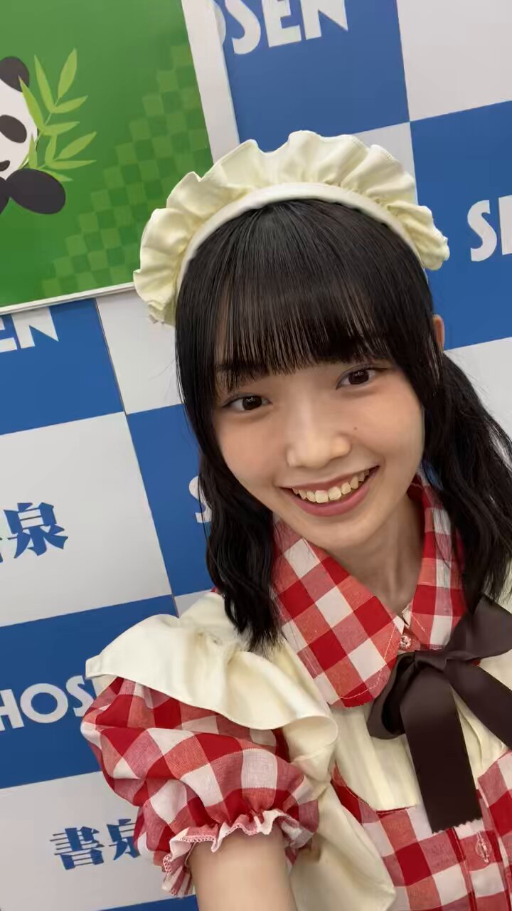山﨑愛生 ピンポス11点 2024年 モーニング娘。'24 山﨑愛生 ピンポス11点 2024年 モーニング娘。'24