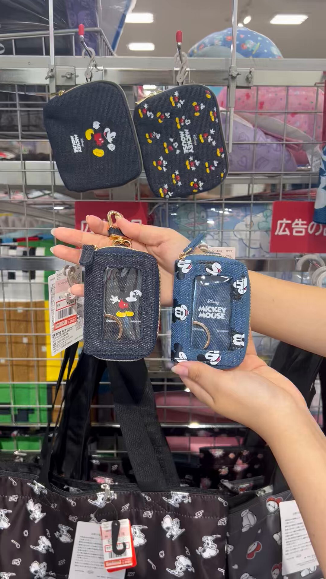 y.u.k新品キタムラミッキーキーケース y.u.k様専用新品キタムラミッキーキーケース