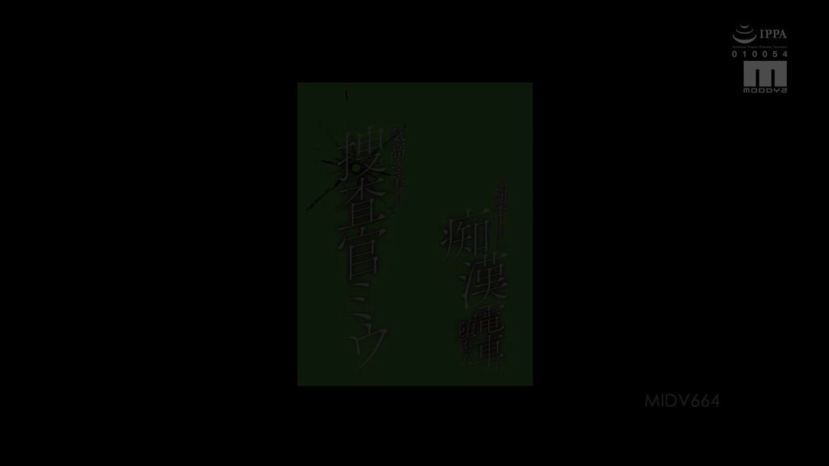 Twitter Image