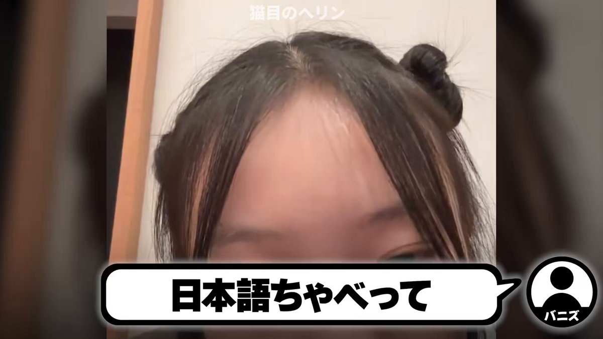 Twitter Image