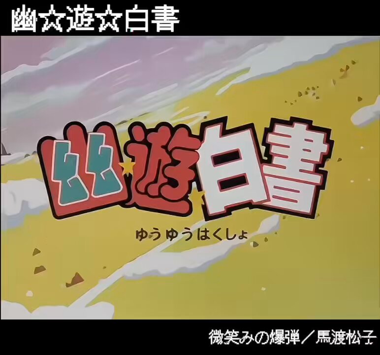 Twitter Image