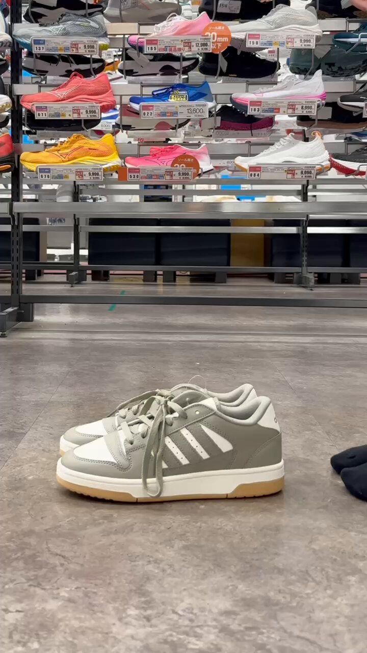 adidas アオのハコ　コラボ　グレー27.5 スポーツショップ ヴィクトリア/Victoria on X: 