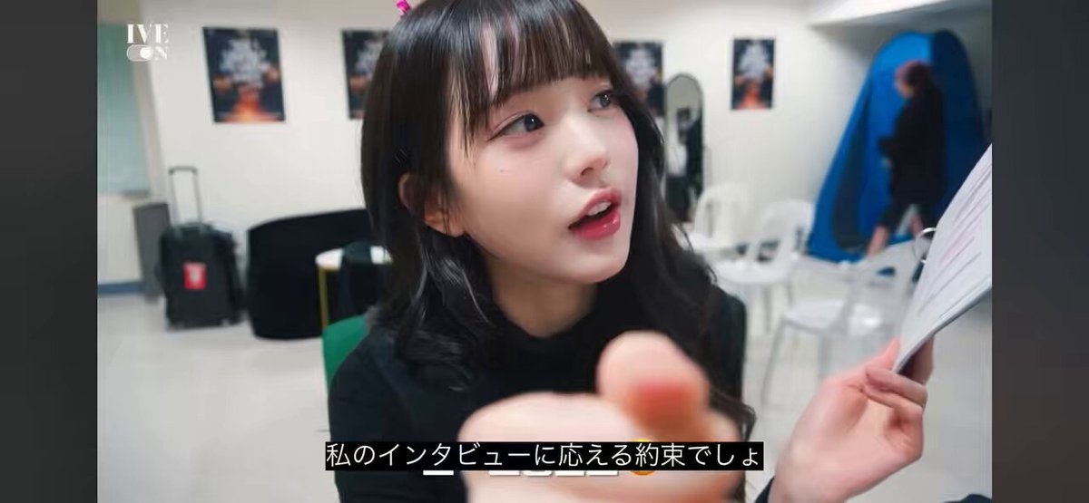 Twitter Image