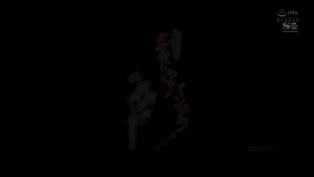 Video oleh @javbb_info