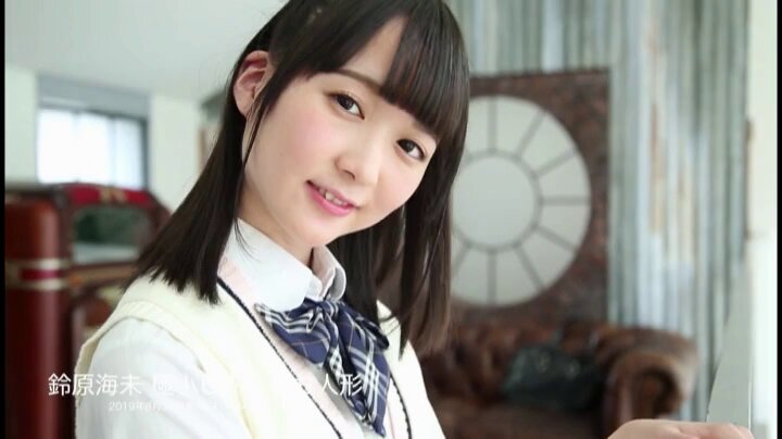 Twitter Image