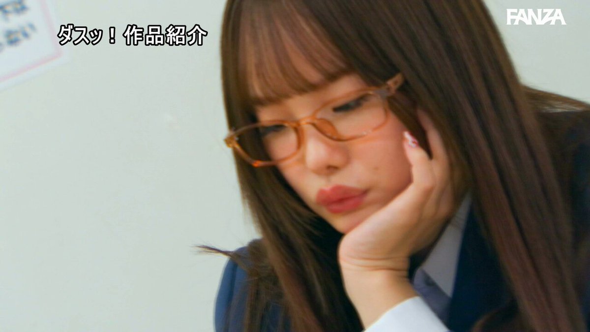 Twitter Image