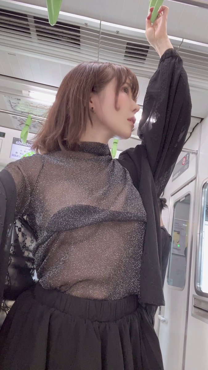 Twitter Image