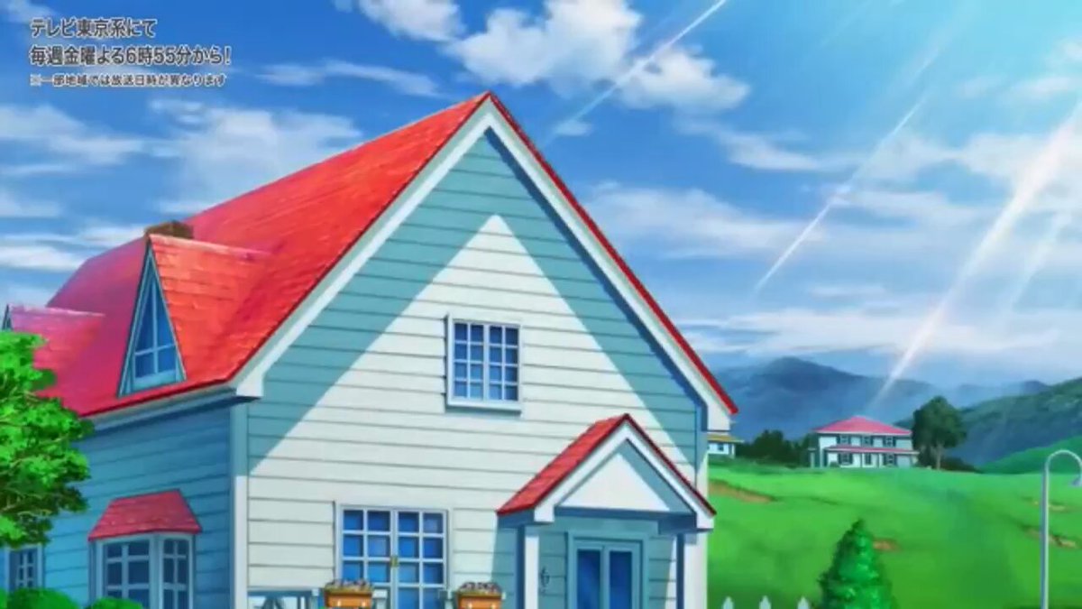 Twitter Image