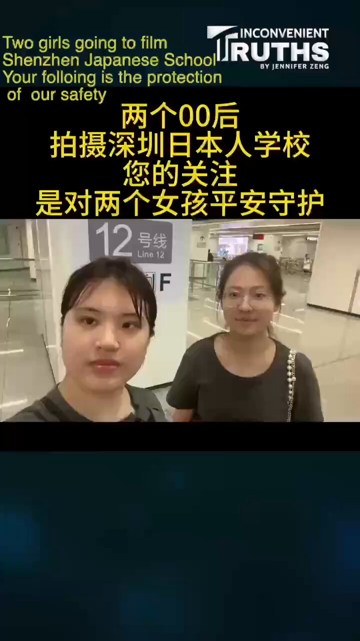 門田隆将 on X: 