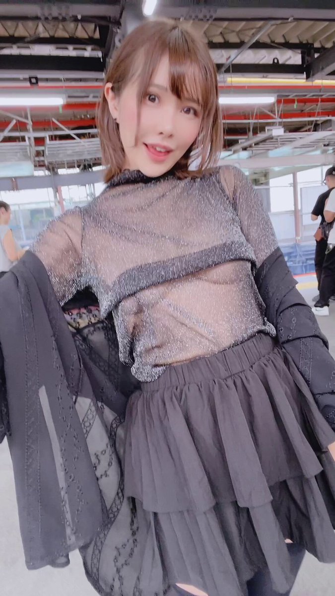 Twitter Image