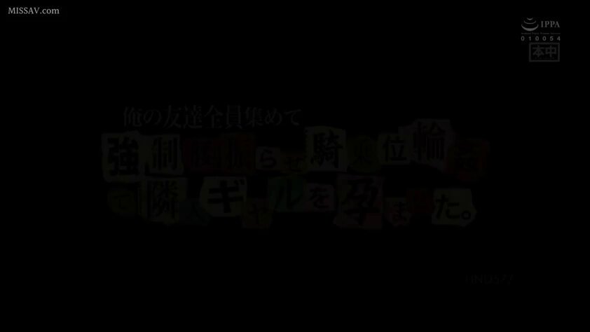 Twitter Image