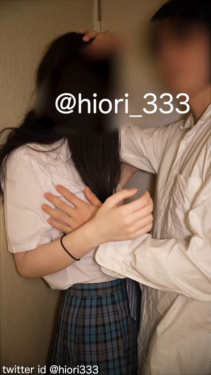 Twitter Image