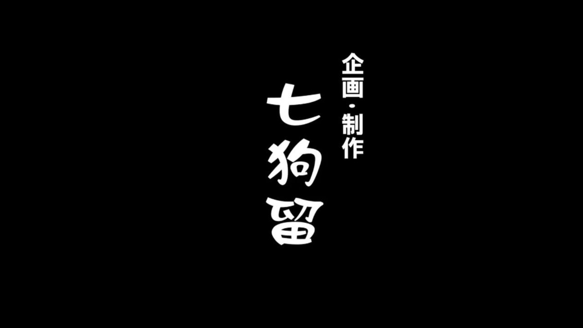 Twitter Image