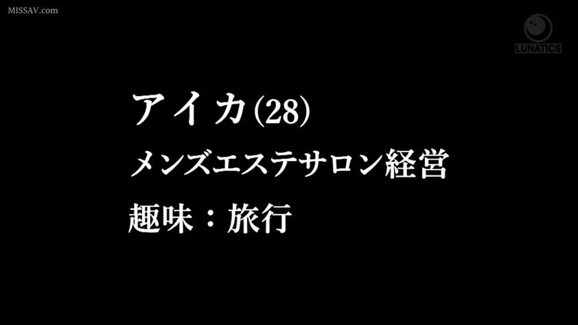 Twitter Image