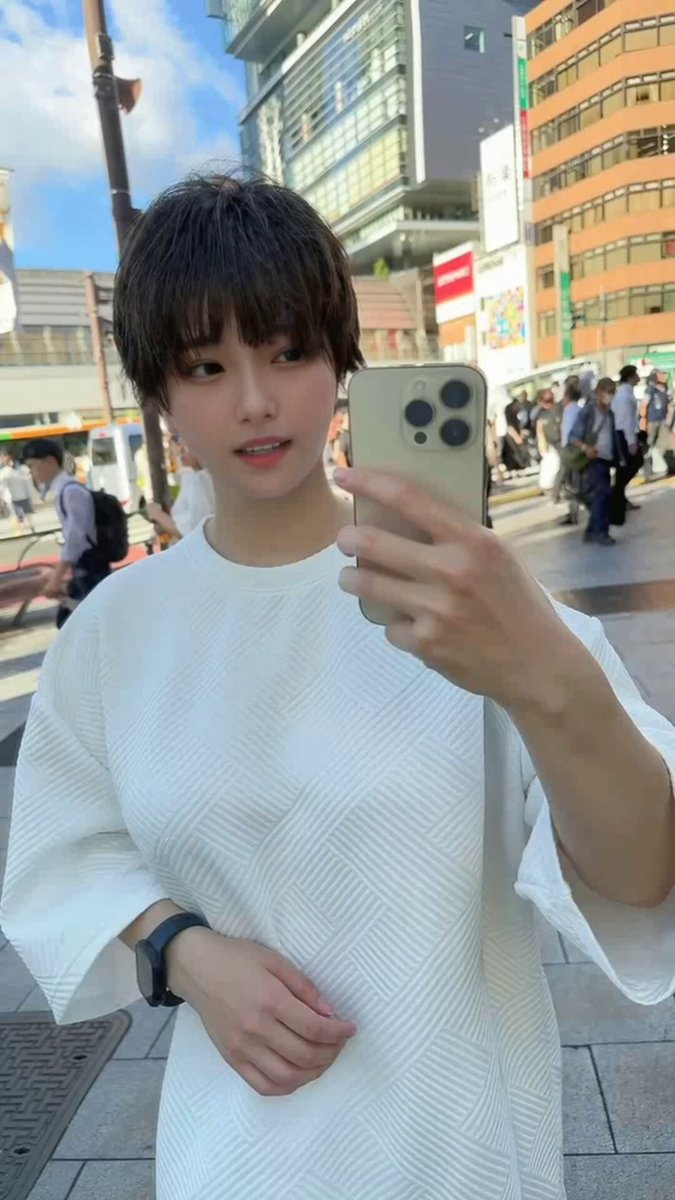 Twitter Image