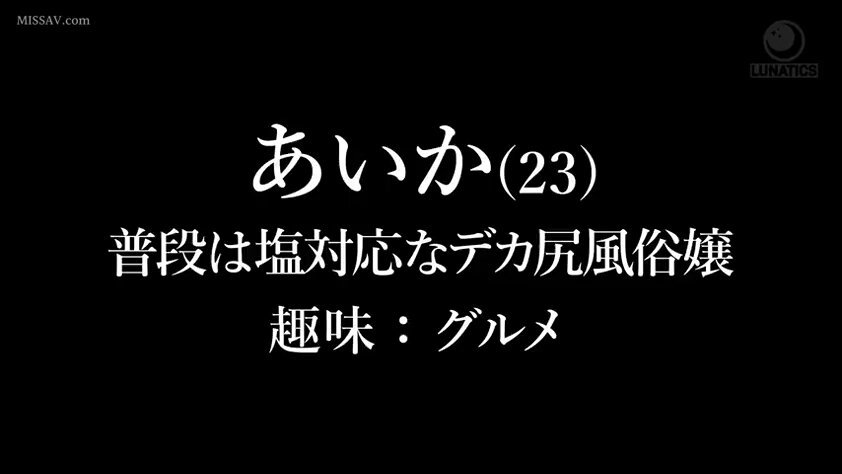 Twitter Image