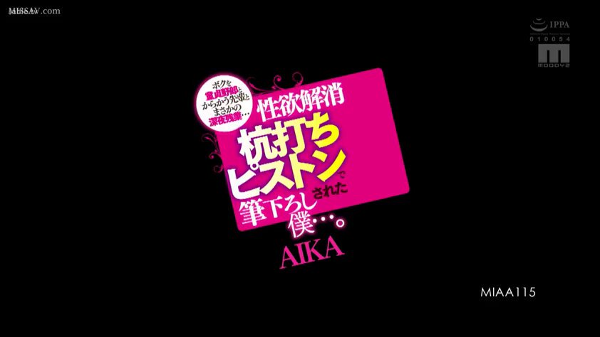 Twitter Image