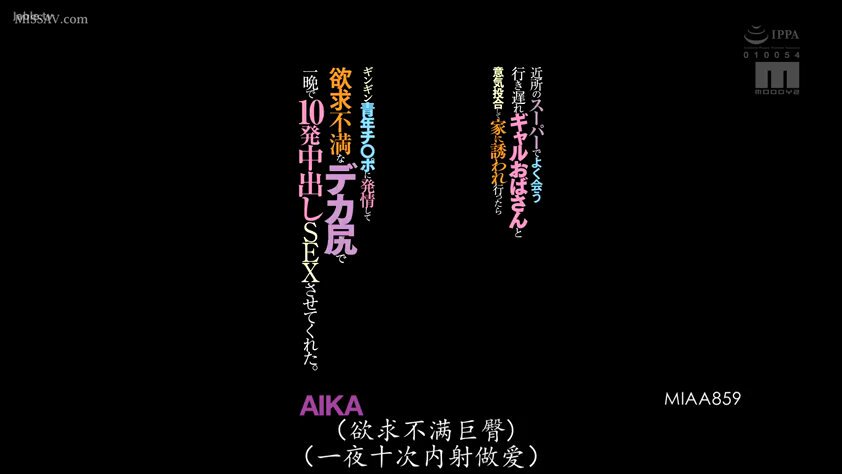 Twitter Image