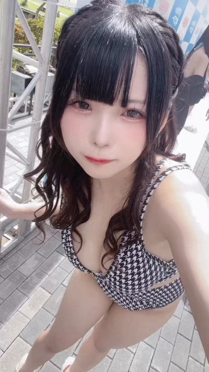 Twitter Image