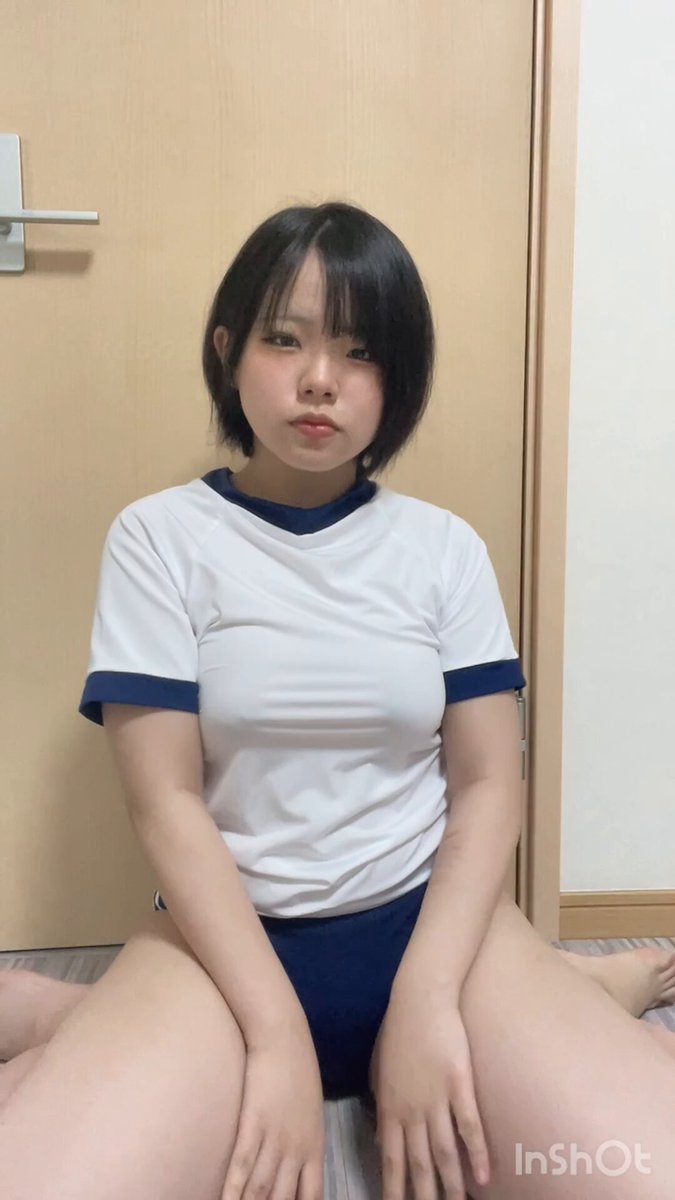 Twitter Image