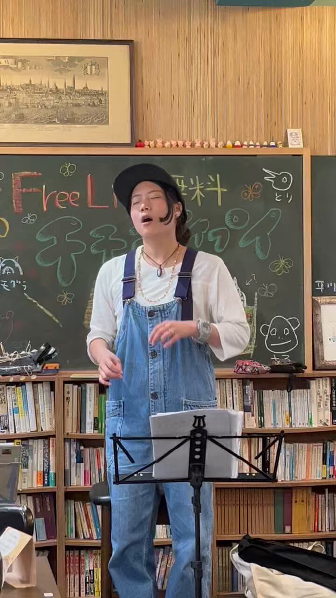 ちちんぷいぷい 様 ちちんぷいぷい