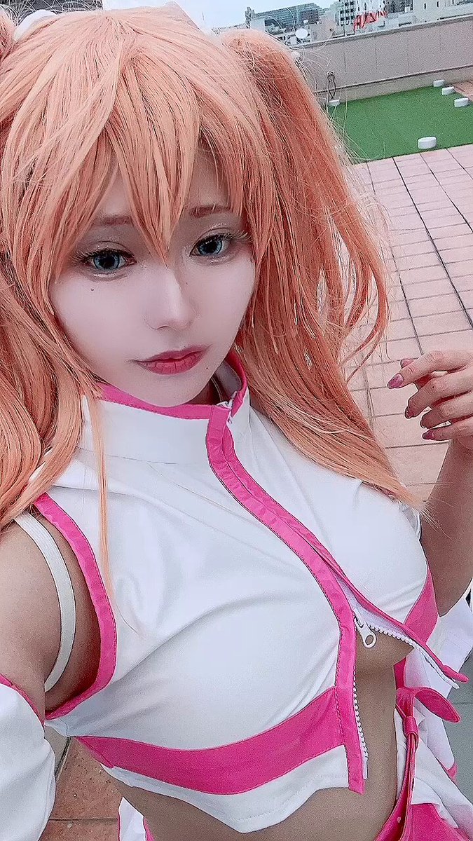 Twitter Image