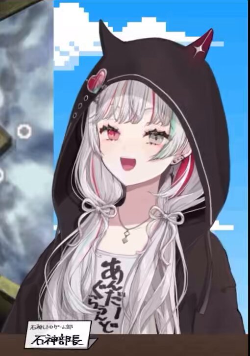 Twitter Image