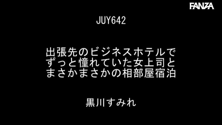 Twitter Image
