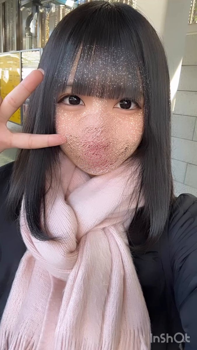 Twitter Image