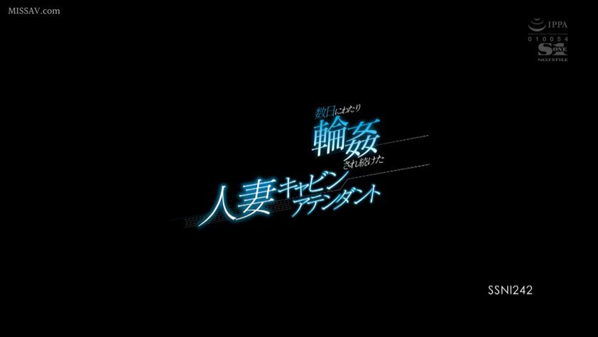 Twitter Image